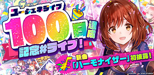 ꡼ No.002Υͥ / ֥桼ͥ饤֡ס˥ǰ#饤ֳ