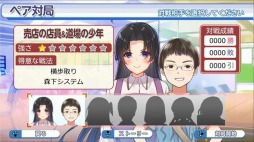 ꡼ No.003 | ֹȤդǾפSwitchǤ2021ǯ325ȯ