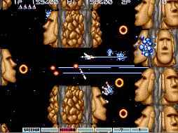 アーケードアーカイブス グラディウスIII 伝説から神話へ