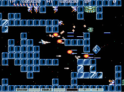 アーケードアーカイブス グラディウスIII 伝説から神話へ