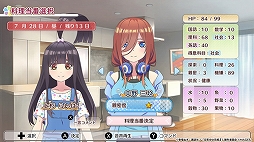 ꡼ No.004Υͥ / ָʬβֲǢ ƤλפФʬס˥ƥɡ奷åפDLǤͽդ