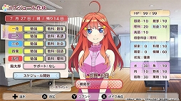 ꡼ No.006Υͥ / ָʬβֲǢ ƤλפФʬס˥ƥɡ奷åפDLǤͽդ