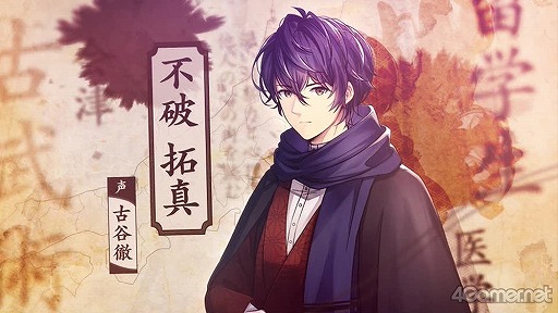 ꡼ No.012 | ɥγǵ֥ɥµפϡ򤭤ȥߥ˥बڤܳʥߥƥ꡼ߥƥõ