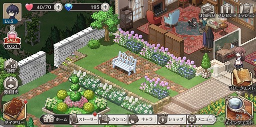 ꡼ No.041 | ɥγǵ֥ɥµפϡ򤭤ȥߥ˥बڤܳʥߥƥ꡼ߥƥõ