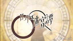 ꡼ No.042 | ɥγǵ֥ɥµפϡ򤭤ȥߥ˥बڤܳʥߥƥ꡼ߥƥõ