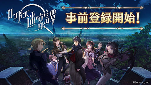 ꡼ No.001 | ֥ɥµפߤۿϿμդⳫϤˡİ쾯ǯλʤɤ꤬ۻϺˤܳʥߥƥ꡼ڤ