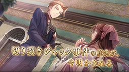 ꡼ No.010 | ֥ɥµפߤۿϿμդⳫϤˡİ쾯ǯλʤɤ꤬ۻϺˤܳʥߥƥ꡼ڤ