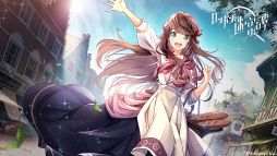 ꡼ No.004 | ֲå4Gamer282󡧡֥ɥµפýŪʥãˤʪ줬ڤܳʥߥƥ꡼ߥƥõ