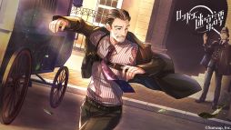 ꡼ No.008 | ֲå4Gamer282󡧡֥ɥµפýŪʥãˤʪ줬ڤܳʥߥƥ꡼ߥƥõ