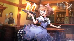 ꡼ No.009 | ֲå4Gamer282󡧡֥ɥµפýŪʥãˤʪ줬ڤܳʥߥƥ꡼ߥƥõ