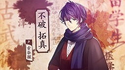 ꡼ No.001 | ܳʥߥƥ꡼ߥƥõ֥ɥµפۿϤ127бͥؤΥ󥿥ӥ塼ư缡ͽ