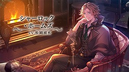 ꡼ No.003 | ܳʥߥƥ꡼ߥƥõ֥ɥµפۿϤ127бͥؤΥ󥿥ӥ塼ư缡ͽ