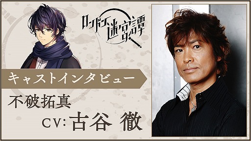 ꡼ No.006 | ܳʥߥƥ꡼ߥƥõ֥ɥµפۿϤ127бͥؤΥ󥿥ӥ塼ư缡ͽ