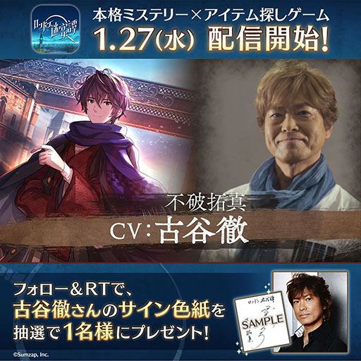 ꡼ No.002 | ֥ɥµפλɤ