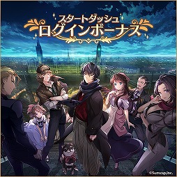 ꡼ No.002 | ֥ɥµפۿȡ130ǯΥɥ¤ܳʥߥƥ꡼