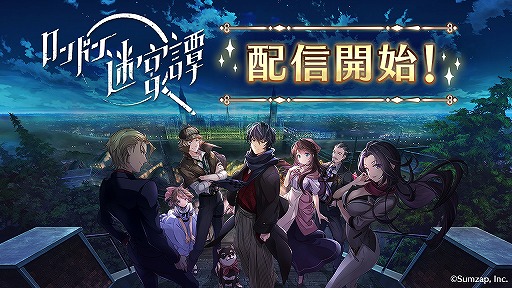 ꡼ No.003 | ֥ɥµפۿȡ130ǯΥɥ¤ܳʥߥƥ꡼