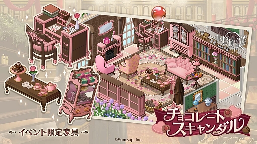 ꡼ No.001 | ֥ɥµסΥץɥ쥹ȶǤ륤٥Ȥ򳫺