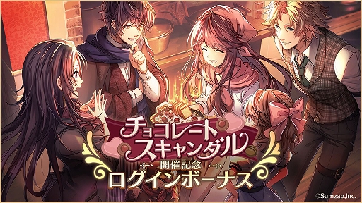 ꡼ No.005 | ֥ɥµסΥץɥ쥹ȶǤ륤٥Ȥ򳫺