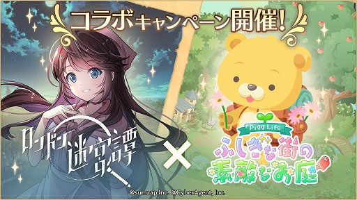 ꡼ No.002 | ֥ɥµפȥԥ饤աɤȥܡбͥΥ󿧻椬륭ڡ»