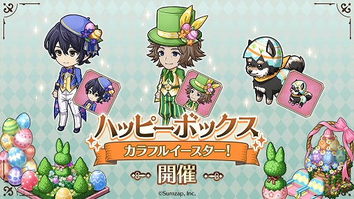 ꡼ No.003 | ֥ɥµפȥԥ饤աɤȥܡбͥΥ󿧻椬륭ڡ»