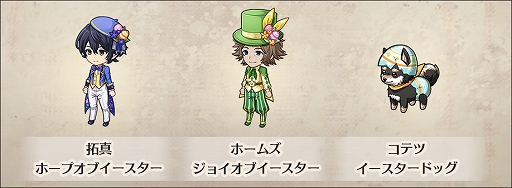 ꡼ No.004 | ֥ɥµפȥԥ饤աɤȥܡбͥΥ󿧻椬륭ڡ»