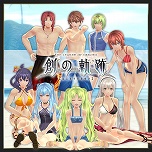 ꡼ No.002 | PC/Switchǡֱͺ Ϥεספȯ826˷ꡣѤ䥲ॷƥҲ𤹤륢ʥ󥹥ȥ쥤顼