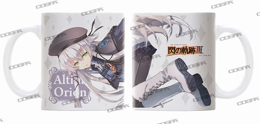 ꡼ No.008 | ѡܥե륳Ω40ǯŸ䥰å2Ƥ