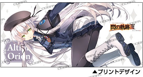 ꡼ No.009 | ѡܥե륳Ω40ǯŸ䥰å2Ƥ