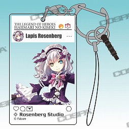 ꡼ No.014 | ѡܥե륳Ω40ǯŸ䥰å2Ƥ