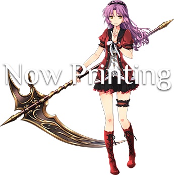 画像ギャラリー No.005のサムネイル画像 / PC / Switch版「英雄伝説 創の軌跡」の公式サイトがオープン。各種特典情報,Switch版のデータ連動特典が公開