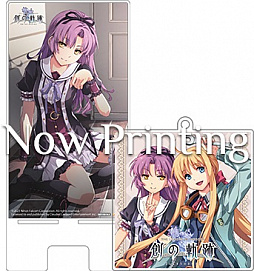 画像ギャラリー No.007のサムネイル画像 / PC / Switch版「英雄伝説 創の軌跡」の公式サイトがオープン。各種特典情報,Switch版のデータ連動特典が公開