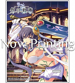 画像ギャラリー No.008のサムネイル画像 / PC / Switch版「英雄伝説 創の軌跡」の公式サイトがオープン。各種特典情報,Switch版のデータ連動特典が公開