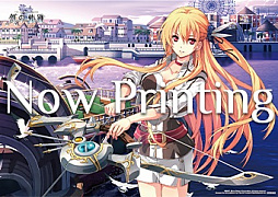 画像ギャラリー No.009のサムネイル画像 / PC / Switch版「英雄伝説 創の軌跡」の公式サイトがオープン。各種特典情報,Switch版のデータ連動特典が公開