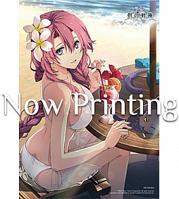 画像ギャラリー No.011のサムネイル画像 / PC / Switch版「英雄伝説 創の軌跡」の公式サイトがオープン。各種特典情報,Switch版のデータ連動特典が公開