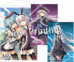 画像ギャラリー No.012のサムネイル画像 / PC / Switch版「英雄伝説 創の軌跡」の公式サイトがオープン。各種特典情報,Switch版のデータ連動特典が公開