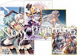 画像ギャラリー No.015のサムネイル画像 / PC / Switch版「英雄伝説 創の軌跡」の公式サイトがオープン。各種特典情報,Switch版のデータ連動特典が公開