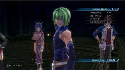 英雄伝説 創の軌跡