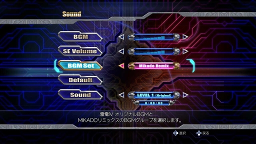 ꡼ No.015 | SwitchIVMIKADO remixפ2021ǯ422ȯ䡣IV˥ߥåBGMȿǽä줿ߥɤȤΥܺ