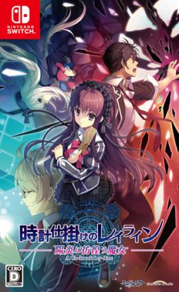 ꡼ No.001Υͥ / ֻ׻ųݤΥ쥤饤-۱Ӥ-פθǤۿϡ1ȲζɤΥᥤ롼ȤθǤ