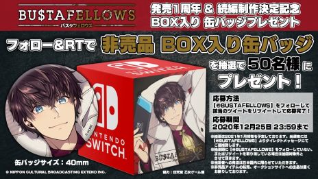 ���������꡼ No.002�Υ���ͥ������ / ��BUSTAFELLOWS�ױѸ�������饤���Ǥ�ȯ��ȡ�³�ԥ����ȥ��BUSTAFELLOWS ��������2�פ��������