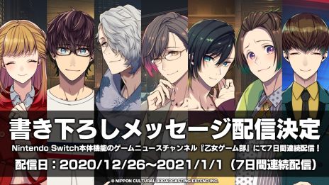 ���������꡼ No.004�Υ���ͥ������ / ��BUSTAFELLOWS�ױѸ�������饤���Ǥ�ȯ��ȡ�³�ԥ����ȥ��BUSTAFELLOWS ��������2�פ��������