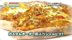 ���������꡼ No.005�Υ���ͥ������ / ��BUSTAFELLOWS ��������2�ס��ǥ�å������ǥ������������������˾Ҳ𤹤�ư�褬����������餿���Υ��ߥ���ʤ��Ȥ꤬�ڤ����