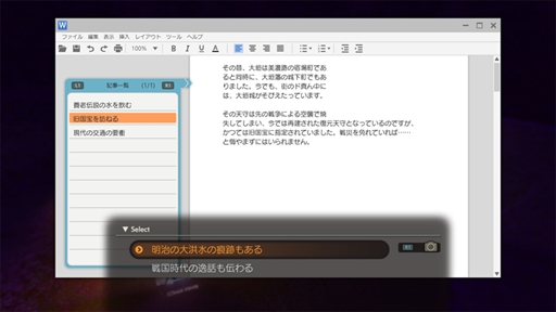 ꡼ No.006 | 赭4פκǿ󤬸ˡġ󥰤̿ơڥƥξܺ٤˲äˬǤݥåȤҲ