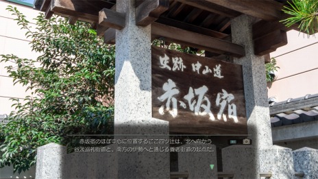 ꡼ No.054 | 赭4׿11ΥݥåȤˡإ챩硤Ƥʤɴ̾⤤Ѹ꤬̾о