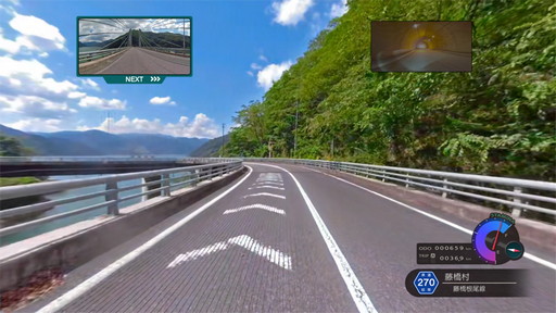 画像ギャラリー No.003のサムネイル画像 / 「風雨来記4」のグッズが抽選で当たるリツイートキャンペーン開催