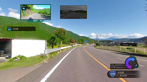 ꡼ No.001 | 赭4פΥѸݥåȤ1Ƥ츩̾50ˤФƤ뼫ζɤҲ