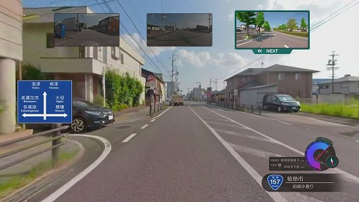 風雨来記4 プレイレポート 実写の360度ビューを導入した旅アドベンチャー最新作の舞台は岐阜 日本の真ん中 の魅力をツーリングで体験 風雨来記4 プレイレポート 実写の360度ビューを導入した旅アドベンチャー最新作の舞台は岐阜 日本の真ん中 の魅力をツーリングで体験