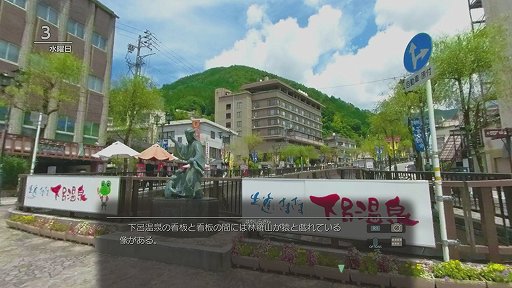 画像ギャラリー No.004のサムネイル画像 / 「風雨来記4」プレイレポート。実写の360度ビューを導入した旅アドベンチャー最新作の舞台は岐阜。“日本の真ん中”の魅力をツーリングで体験