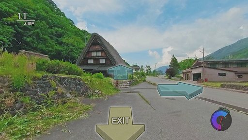 画像ギャラリー No.011のサムネイル画像 / 「風雨来記4」プレイレポート。実写の360度ビューを導入した旅アドベンチャー最新作の舞台は岐阜。“日本の真ん中”の魅力をツーリングで体験