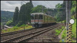 画像ギャラリー No.021のサムネイル画像 / 「風雨来記4」プレイレポート。実写の360度ビューを導入した旅アドベンチャー最新作の舞台は岐阜。“日本の真ん中”の魅力をツーリングで体験